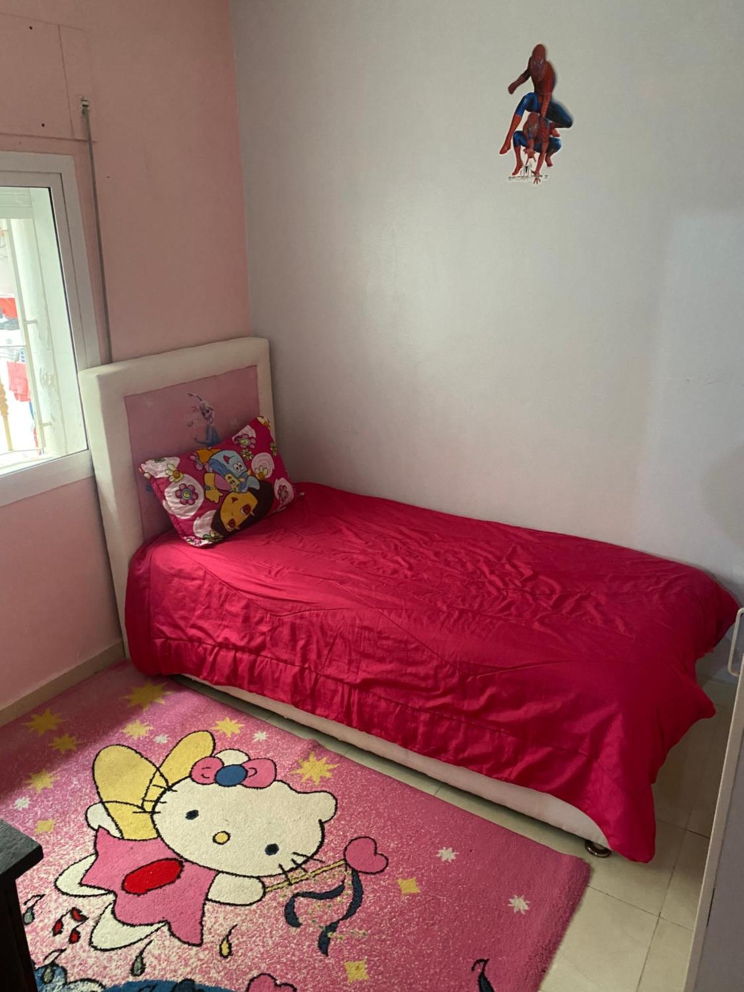 Al Zouhor Apartamento